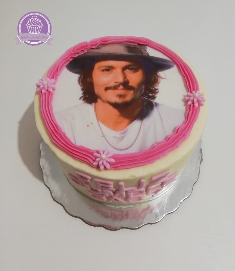 Pastel personalizado para evento especial